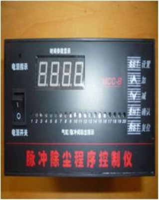 脉冲控制仪